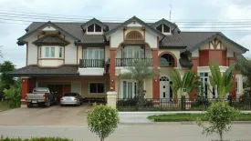 บ้านกาญจน์กนก 2