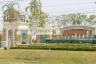 Baan Karnkanok 2