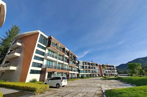 The Nai Thon Condominium