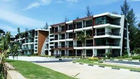 The Nai Thon Condominium