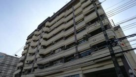 Ratchada Home