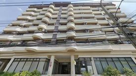 Ratchada Home
