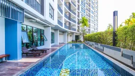 SUPALAI VISTA PHUKET