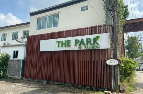 The Park @ Fashion