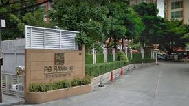 PG Rama IX