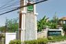 Phanason Resort (Laemhin)