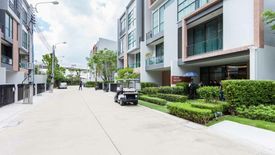 SIRI SQUARE Charoenkrung 80