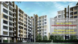 Kalpapruek Grand Condominium