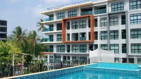 The Nice Condotel
