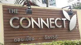 เดอะ คอนเนค ดอนเมือง-วิภาวดี