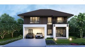 Karnkanok Ville 15