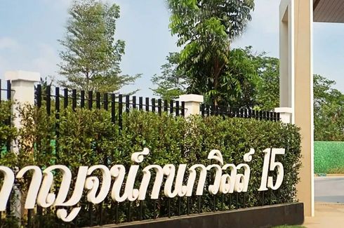 Karnkanok Ville 15