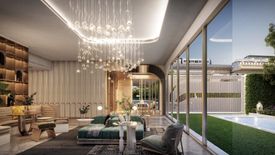 So Origin Siriraj