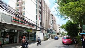 Pradya Place 2