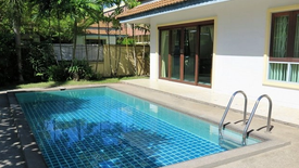 Chaofa West Pool Villas