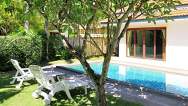 Chaofa West Pool Villas