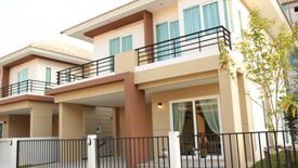 S.P. GREEN VILLAGE