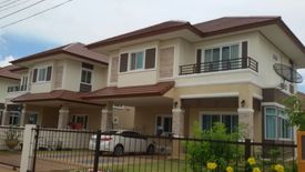 The Grand Residence
