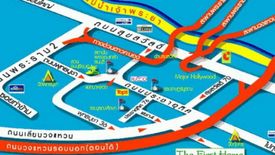เดอะ เฟิร์ส โฮม วงแหวน – ประชาอุทิศ 76