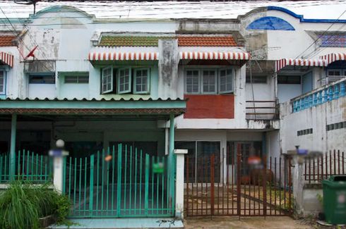 Baan Ruenrom Ville 2