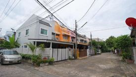 Baan Ruenrom Ville 2