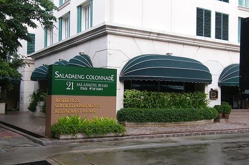 Saladaeng Colonnade