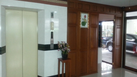Kasemsuk Mansion