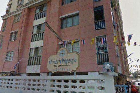 Baan Charoenkrung