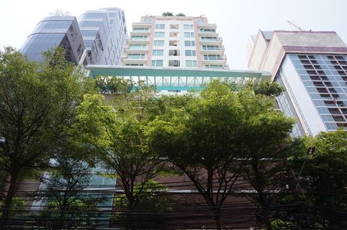Siri Residence