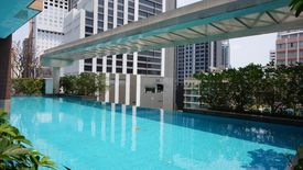 Siri Residence