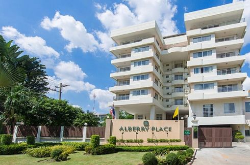 Alberry Place