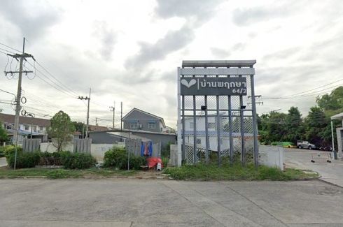 บ้านพฤกษา 64/2
