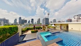 ดิ แอลโคฟ 49