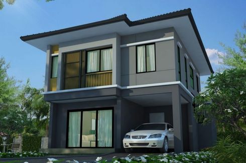 ดีไลท์ ดอนเมือง-โลคัลโรด