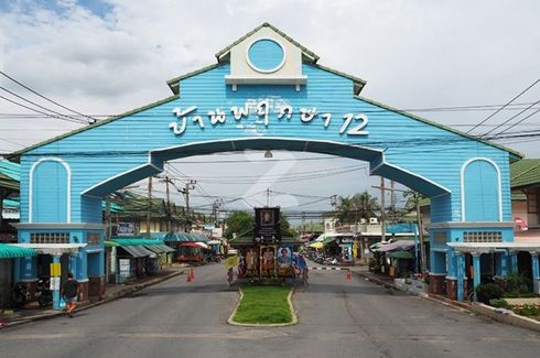 บ้านพฤกษา 12 รังสิต-คลอง 3