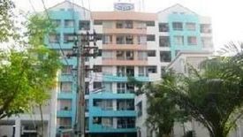 Baan Vipavee