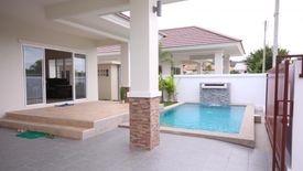 Tropical Home Resort