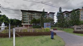 บ้านเขาใหญ่