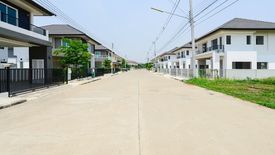 Rattanaburi Ville