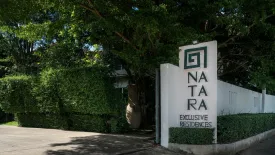 Natara Exclusive Residences