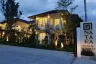 Natara Exclusive Residences