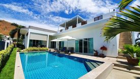 Sivana Gardens Pool Villas