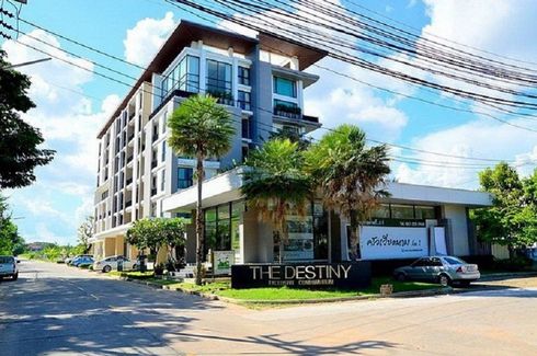 The Destiny Exclusive Condo