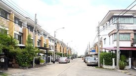 Town Plus Suvarnabhumi