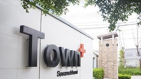 Town Plus Suvarnabhumi