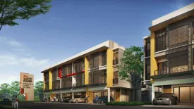 Promt Business Home
