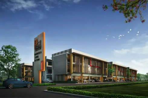 Promt Business Home