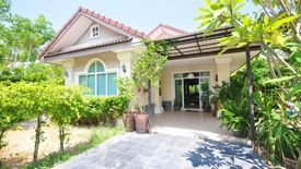 Sinsuk Thanee Village