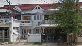 จันทิมาธานี