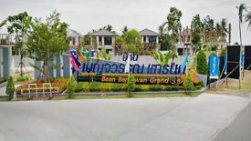 Baan Benjawan